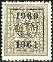 Belgium 1960 Definitives - Digit on Heraldic Lion - Precancellations-Stamps-Belgium-StampPhenom