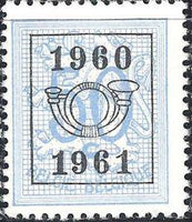 Belgium 1960 Definitives - Digit on Heraldic Lion - Precancellations-Stamps-Belgium-StampPhenom