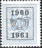 Belgium 1960 Definitives - Digit on Heraldic Lion - Precancellations-Stamps-Belgium-StampPhenom