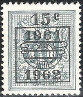 Belgium 1960 Definitives - Surcharged and Precancellation-Stamps-Belgium-StampPhenom