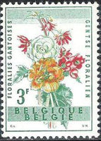 Belgium 1960 Ghent Flower Show-Stamps-Belgium-StampPhenom