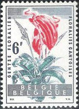 Belgium 1960 Ghent Flower Show-Stamps-Belgium-StampPhenom