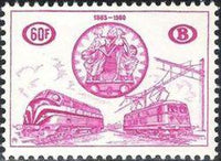 Belgium 1960 International Railway Congress - Railway Stamps-Stamps-Belgium-StampPhenom