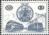 Belgium 1960 International Railway Congress - Railway Stamps-Stamps-Belgium-StampPhenom