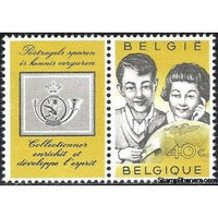 Belgium 1960 Philately for the Young-Stamps-Belgium-StampPhenom