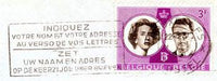 Belgium 1960 Wedding of King Baudouin-Stamps-Belgium-StampPhenom