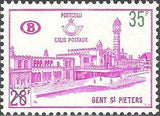 Belgium 1961-1965 Railway Stations and Surcharged - Railway Parcel Stamps-Stamps-Belgium-StampPhenom