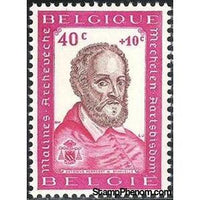 Belgium 1961 Archbishoprie of Mechelen 4th Century-Stamps-Belgium-StampPhenom