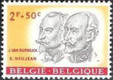 Belgium 1961 Cultural - Belgian Personalities-Stamps-Belgium-StampPhenom