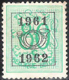 Belgium 1961 Definitives - Digit on Heraldic Lion - Precancellations-Stamps-Belgium-StampPhenom