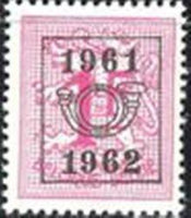 Belgium 1961 Definitives - Digit on Heraldic Lion - Precancellations-Stamps-Belgium-StampPhenom