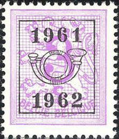 Belgium 1961 Definitives - Digit on Heraldic Lion - Precancellations-Stamps-Belgium-StampPhenom