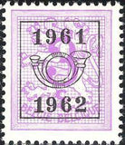 Belgium 1961 Definitives - Digit on Heraldic Lion - Precancellations-Stamps-Belgium-StampPhenom