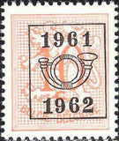 Belgium 1961 Definitives - Digit on Heraldic Lion - Precancellations-Stamps-Belgium-StampPhenom