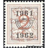 Belgium 1961 Definitives - Digit on Heraldic Lion - Precancellations-Stamps-Belgium-StampPhenom