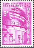 Belgium 1961 EURATOM-Stamps-Belgium-StampPhenom