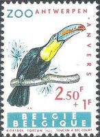 Belgium 1962 Animals of the Antwerp Zoo II - Birds-Stamps-Belgium-StampPhenom