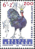 Belgium 1962 Animals of the Antwerp Zoo II - Birds-Stamps-Belgium-StampPhenom