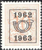 Belgium 1962 Definitives - Digit on Heraldic Lion - Precancellations-Stamps-Belgium-StampPhenom