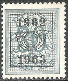 Belgium 1962 Definitives - Digit on Heraldic Lion - Precancellations-Stamps-Belgium-StampPhenom