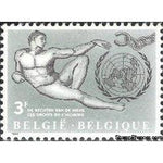 Belgium 1962 The Rights of Man-Stamps-Belgium-StampPhenom