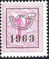 Belgium 1963 Definitives - Digit on Heraldic Lion - Precancellations-Stamps-Belgium-StampPhenom