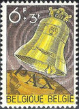 Belgium 1963 Peace Bell - Koekelberg Basilica-Stamps-Belgium-StampPhenom