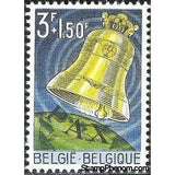 Belgium 1963 Peace Bell - Koekelberg Basilica-Stamps-Belgium-StampPhenom