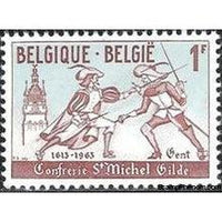 Belgium 1963 Royal Guild and Knights of St. Michael-Stamps-Belgium-StampPhenom