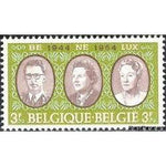 Belgium 1964 BENELUX 20th Anniversary-Stamps-Belgium-StampPhenom