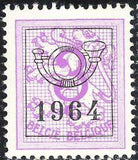 Belgium 1964 Definitives - Digit on Heraldic Lion - Precancellations-Stamps-Belgium-StampPhenom