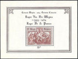 Belgium 1964 Rogier Van der Weyden 500th Death Anniversary-Stamps-Belgium-StampPhenom