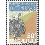 Belgium 1965 Belgian Farmers' Association 75th Anniversary-Stamps-Belgium-StampPhenom