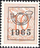 Belgium 1965 Definitives - Digit on Heraldic Lion - Precancellations-Stamps-Belgium-StampPhenom