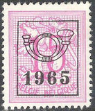 Belgium 1965 Definitives - Digit on Heraldic Lion - Precancellations-Stamps-Belgium-StampPhenom