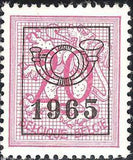 Belgium 1965 Definitives - Digit on Heraldic Lion - Precancellations-Stamps-Belgium-StampPhenom