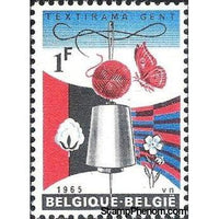 Belgium 1965 Diamonds and Textile Exhibitions-Stamps-Belgium-StampPhenom