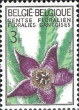 Belgium 1965 Ghent Flower Show III-Stamps-Belgium-StampPhenom