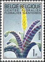 Belgium 1965 Ghent Flower Show III-Stamps-Belgium-StampPhenom