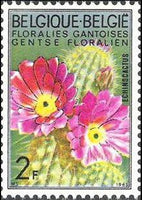 Belgium 1965 Ghent Flower Show III-Stamps-Belgium-StampPhenom