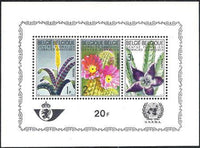 Belgium 1965 Ghent Flower Show III-Stamps-Belgium-StampPhenom