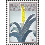 Belgium 1965 Ghent Flower Show III-Stamps-Belgium-StampPhenom