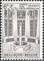 Belgium 1965 Josef Hoffmann, Architect-Stamps-Belgium-StampPhenom