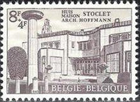 Belgium 1965 Josef Hoffmann, Architect-Stamps-Belgium-StampPhenom