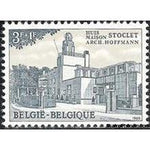 Belgium 1965 Josef Hoffmann, Architect-Stamps-Belgium-StampPhenom