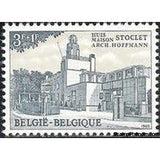 Belgium 1965 Josef Hoffmann, Architect-Stamps-Belgium-StampPhenom