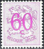 Belgium 1966-1975 Definitives - Digit on Heraldic Lion-Stamps-Belgium-StampPhenom