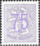 Belgium 1966-1975 Definitives - Digit on Heraldic Lion-Stamps-Belgium-StampPhenom