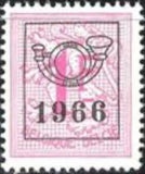 Belgium 1966 Definitives - Digit on Heraldic Lion - Precancellations-Stamps-Belgium-StampPhenom