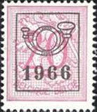 Belgium 1966 Definitives - Digit on Heraldic Lion - Precancellations-Stamps-Belgium-StampPhenom